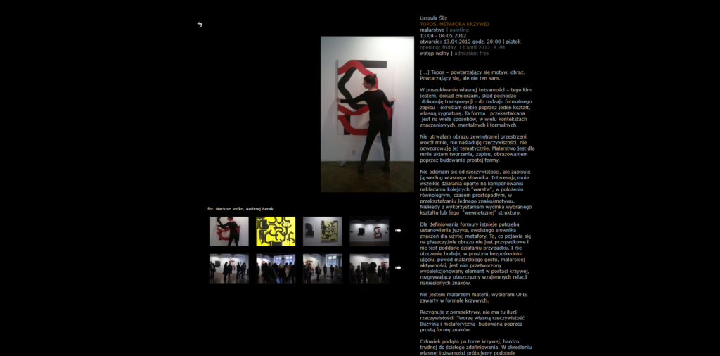 2012 entropia